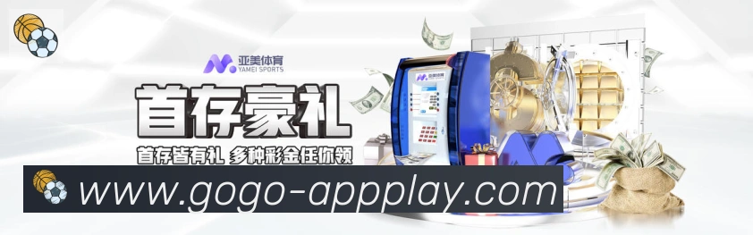 App 示例图