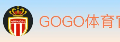 GOGO体育官网 logo